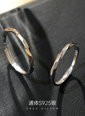 S925银莫比乌斯情侣对戒轻奢小众无限爱女一对指环戒指