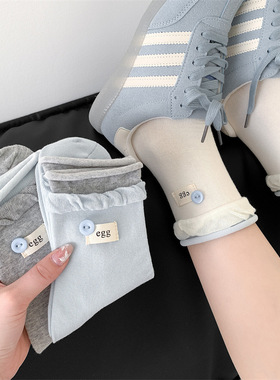 韩系egg纽扣袜子女春夏双罗口花边中筒袜韩国东大门布标灰色棉袜