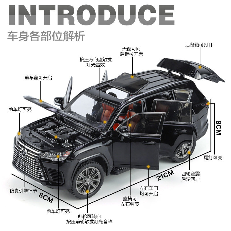 1比24新款小孩儿合金玩具车豪车