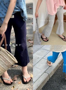 17th second女童九分喇叭裤夏季新款韩版洋气压皱打底裤柔软裤子