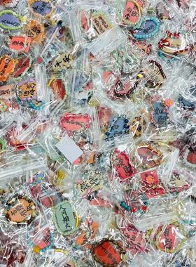 独立包装文字贴纸手串摆摊手链100条新中式国潮风女士摆地摊夜市