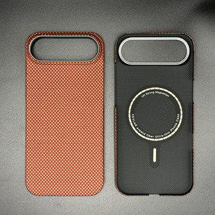 新品 上市适用于iPhone17air凯夫拉芳纶纤维磁吸超薄手机壳发