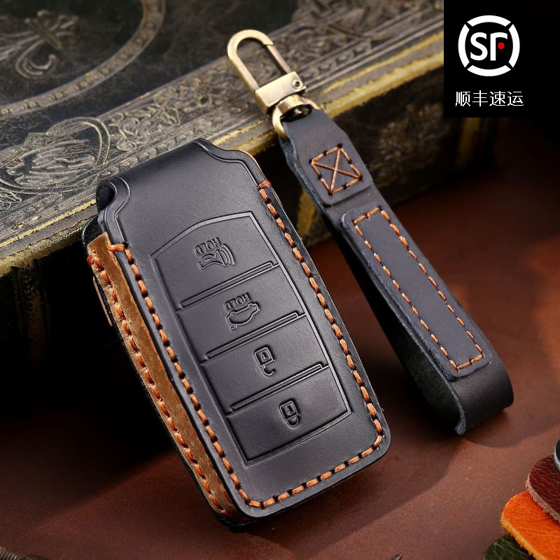 适用于劳恩斯老款捷尼赛思专用真皮汽车钥匙包套手工制作车钥匙扣