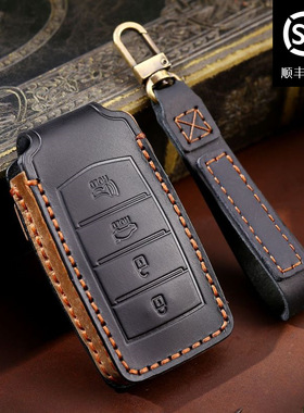 适用于劳恩斯老款捷尼赛思专用真皮汽车钥匙包套手工制作车钥匙扣