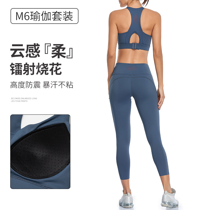 大码瑜伽服女端专业网红芭比裤运动套装速干衣健身房跑步训练服饰