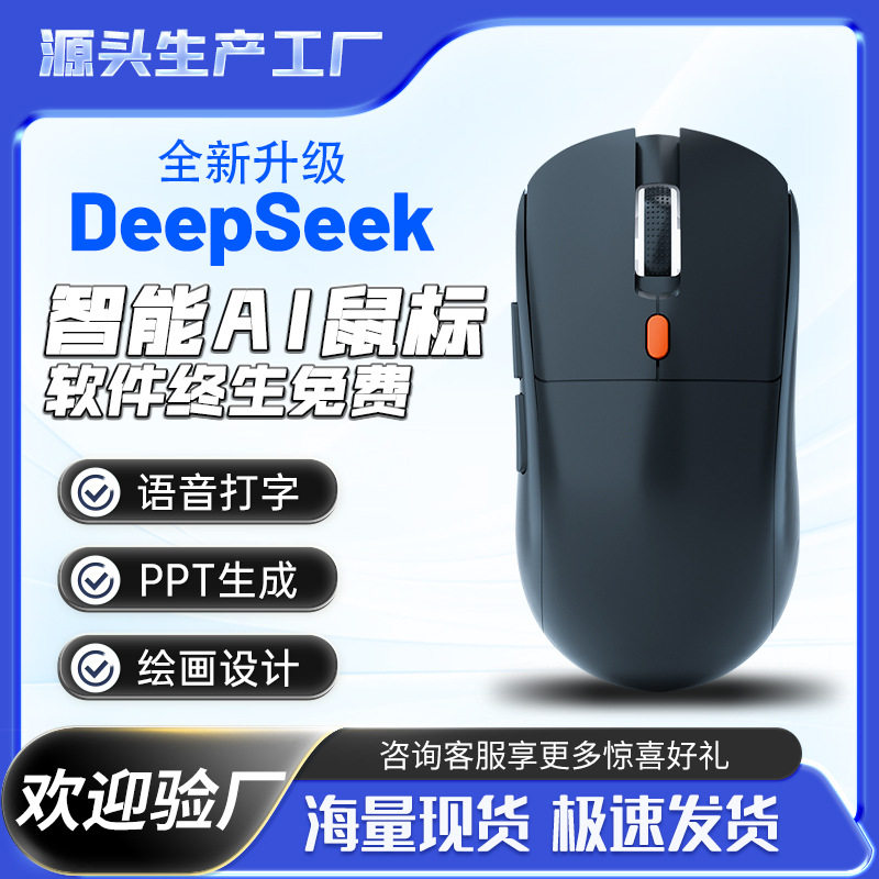 拒绝加班！办公神器！