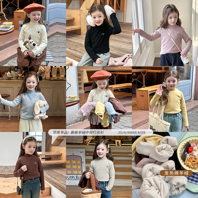 S【新品上新 限时优惠秒杀+满减】双层加厚发热锁温中领打底衫