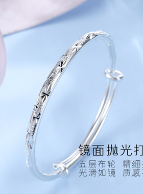 足银999手镯匠心精品满天星刻字车花银手镯时尚手链气百搭银手饰