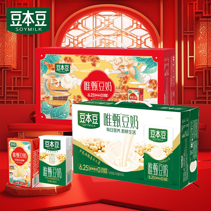 豆本豆唯甄原味豆奶250ml*24盒装