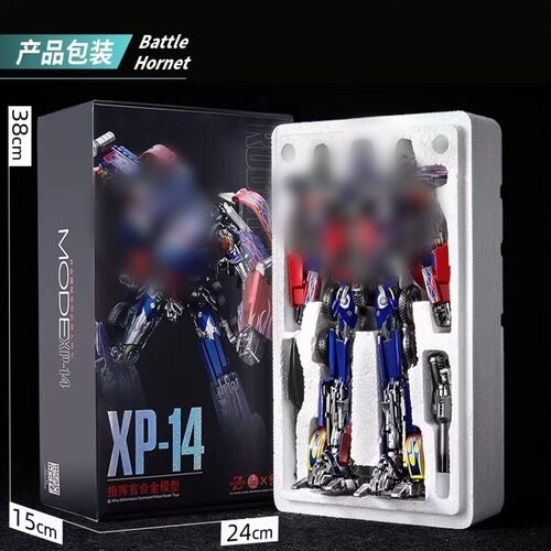 炫酷擎天变形柱黄蜂金刚合金版模型玩具XP14 MPP10 大尺寸大礼盒