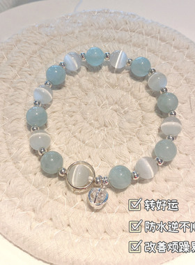 倾尽年华原创设计海蓝猫眼石水晶手链女纯银配饰个性夏天女手串