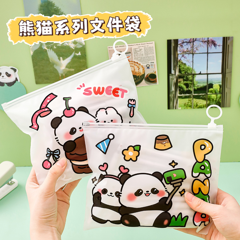 ins可爱熊猫指环文件袋学生大容量文具收纳袋卡通透明A5拉链笔袋