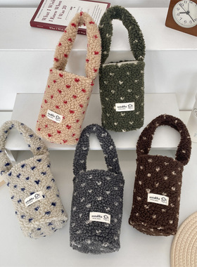 毛绒爱心杯套便携外出饮料杯袋保温套杂物手提袋奶茶杯袋