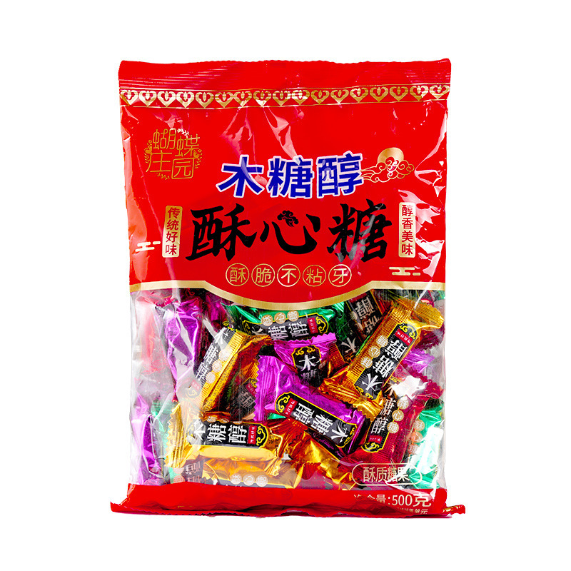 木糖醇酥心糖经典风味酥脆清甜满满儿时味道酥心糖发新年糖婚礼糖