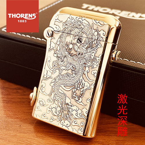 品牌源自THORENS托伦斯正品双钩