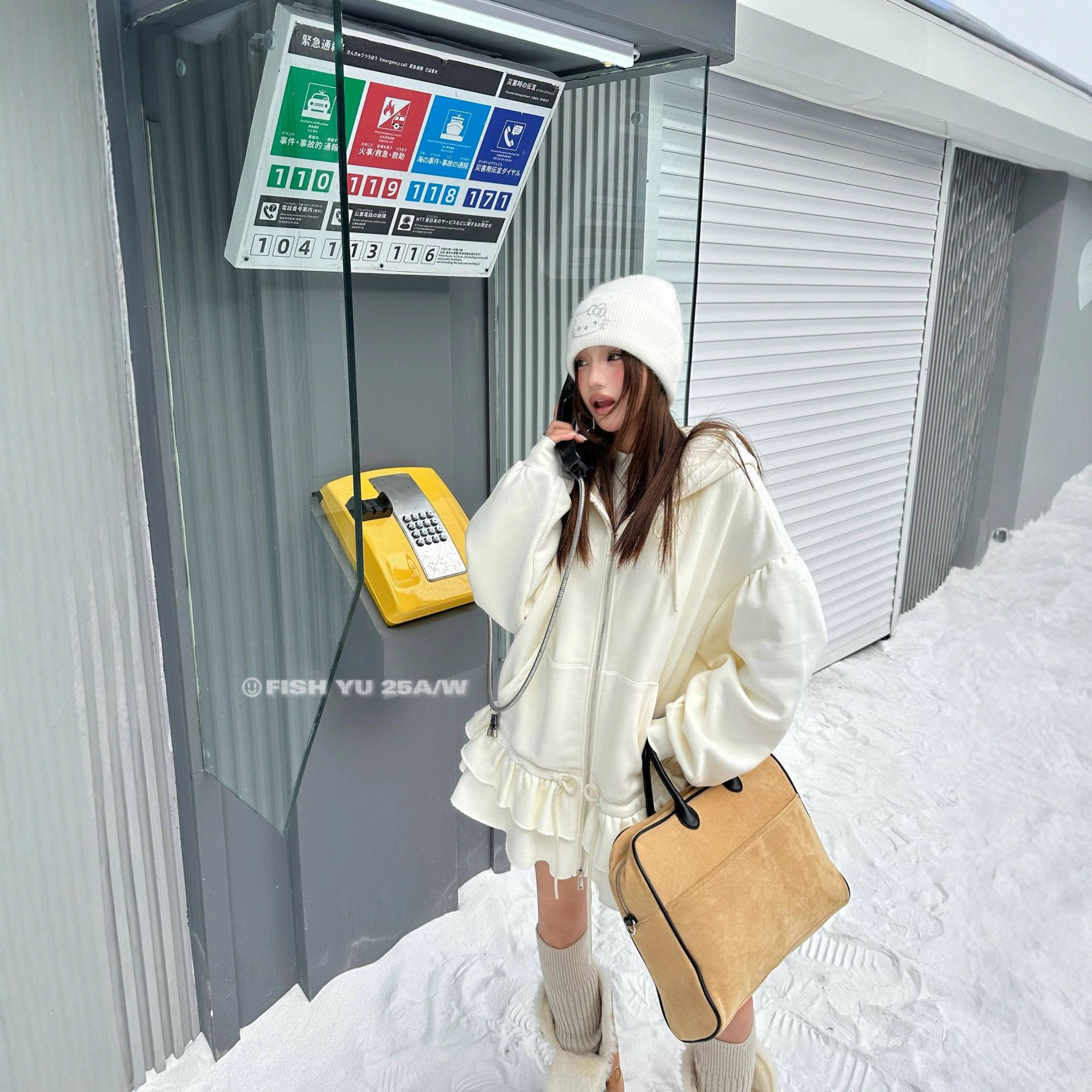 正品现货FISHYU冬季新款韩系甜美加绒荷叶边抽绳下摆拉链卫衣外套