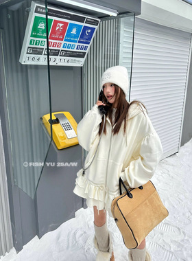 正品现货FISHYU冬季新款韩系甜美加绒荷叶边抽绳下摆拉链卫衣外套