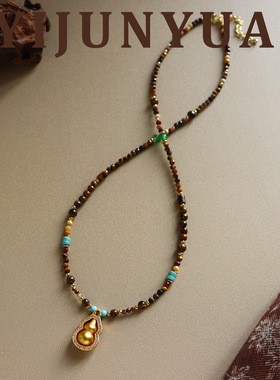 新中式复古精致百搭虎眼石微镶锆石葫芦项链配饰女轻奢小众锁骨链