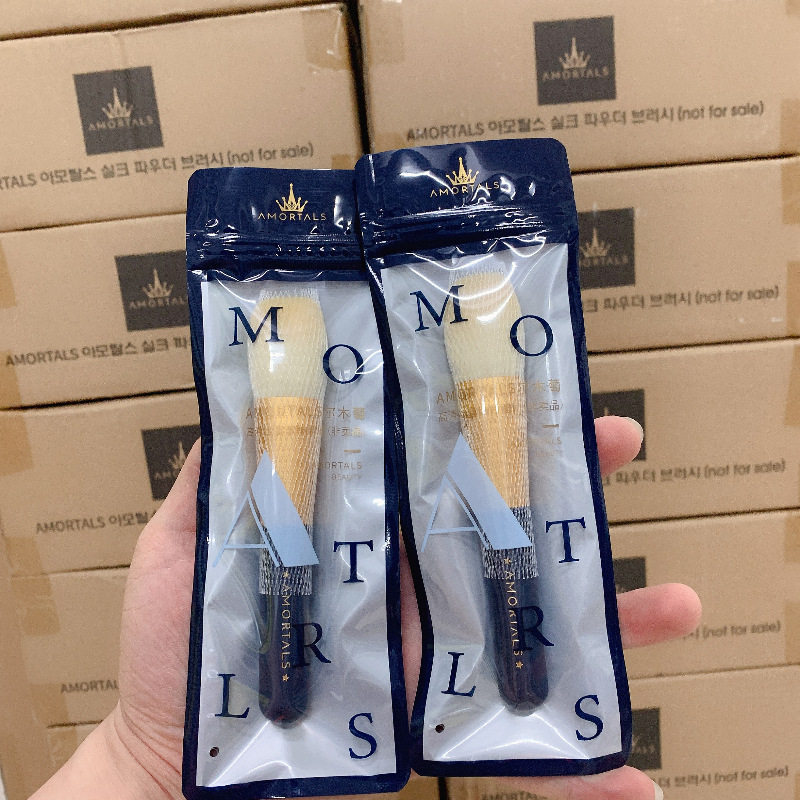 尔木萄散粉刷腮红刷定妆刷光化妆刷便携大号支装蓬松软毛葡