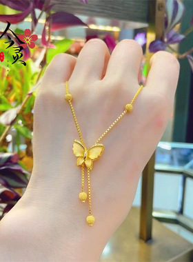 越南沙金蝴蝶项链女时尚蝴蝶手链轻奢小众流苏蝴蝶项坠久不掉色