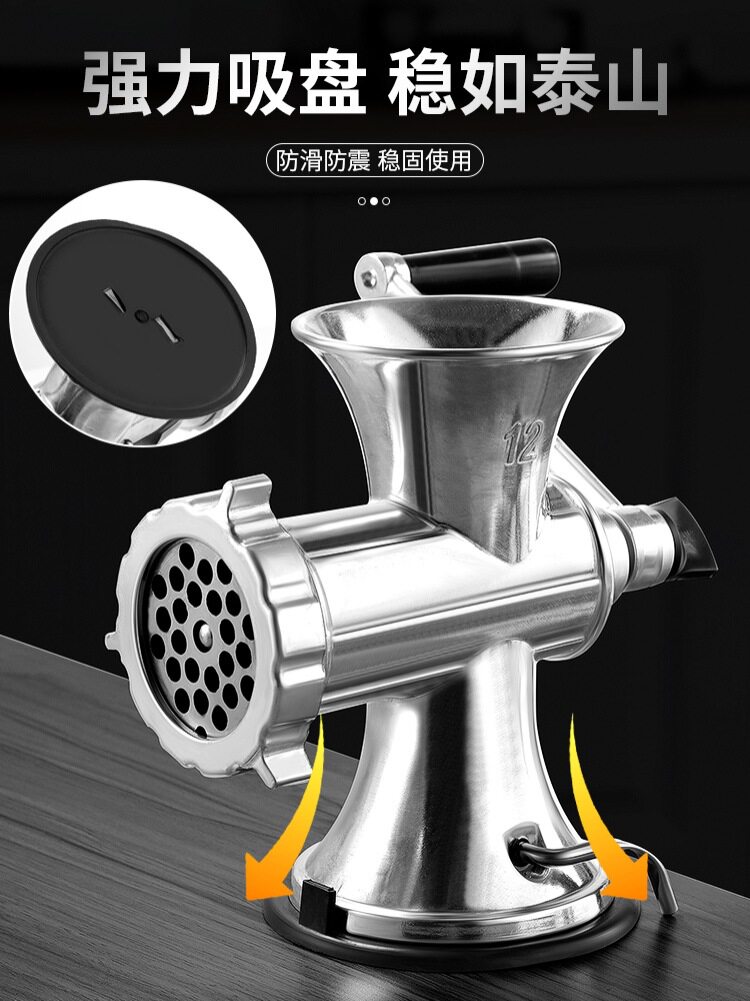 香肠灌肠机胶肉机手动肉肠绞肉机肉馅灌肠器绞切机蒜泥辣椒绞