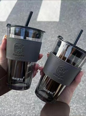 带吸管玻璃水杯颜值咖啡杯带皮套灰色小鹿双饮开业礼品印制logo