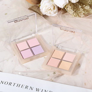 迪玖四色腮红粉质细腻显气色显白便携自然裸妆暖色蜜桃杏胭脂1978