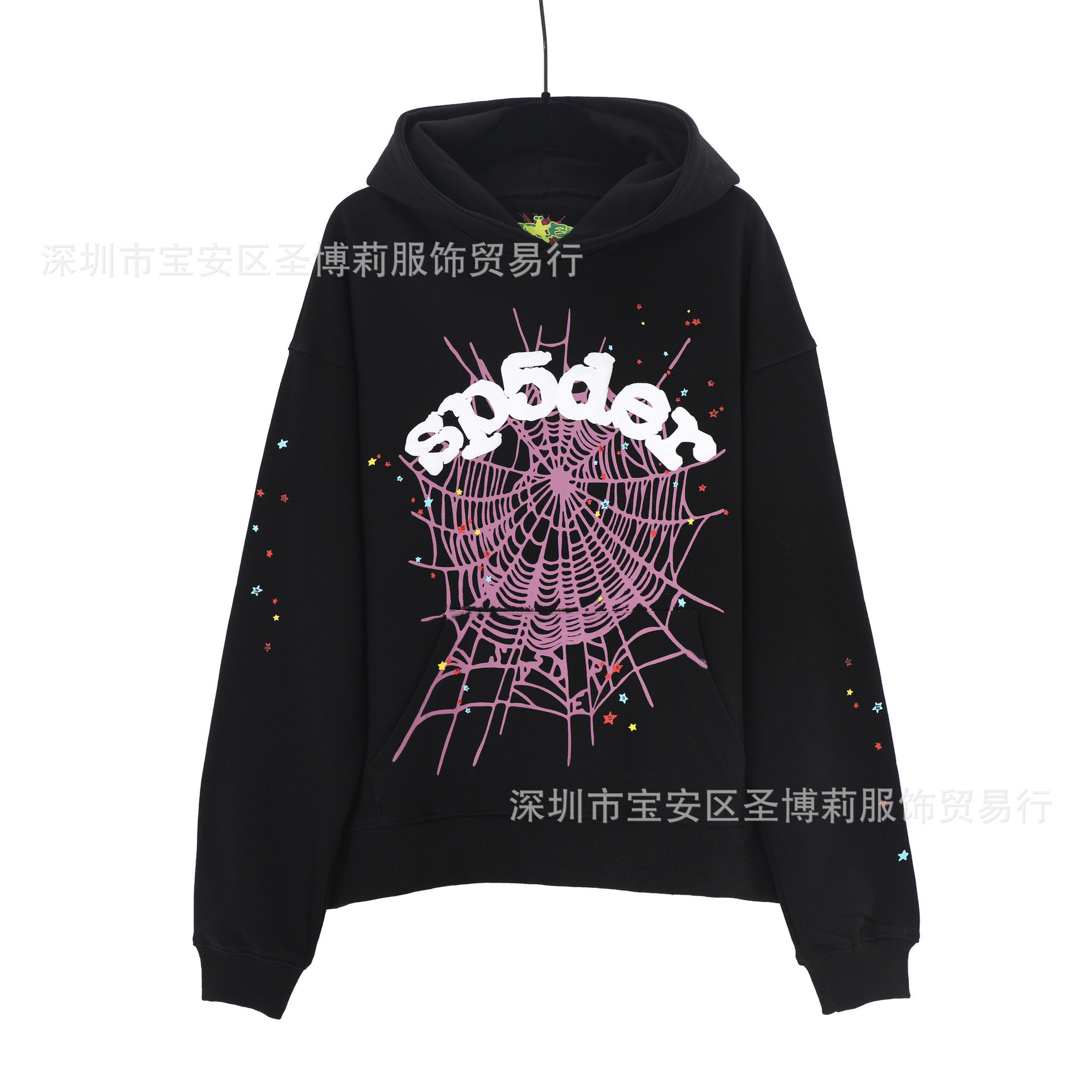 555555 American Fashion Youngthug Same Style Sp5Derhoodie Foam Lettering Unisex Loose Hoodie foto 3