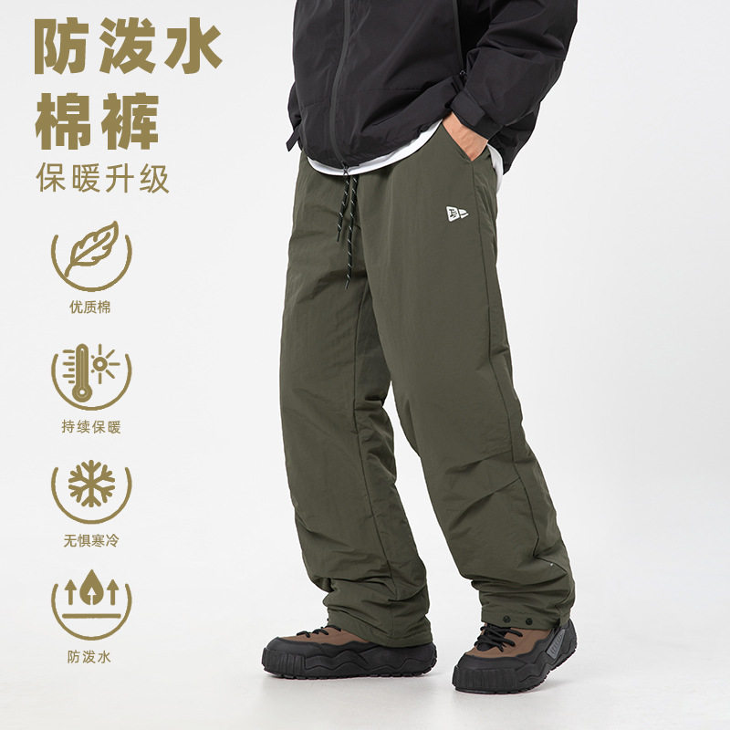 防泼水工装休闲裤秋冬款打褶设计脚口可调加厚棉裤RL2341-P60控98,男装休闲裤,电商A362