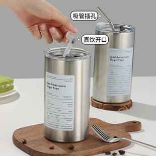 304不锈钢咖啡杯冰霸杯家用马克杯水杯双层带吸管600ML杯子
