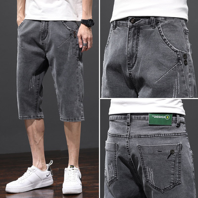 夏季薄款灰色七分牛仔短裤宽松直筒弹力青年韩版休闲马裤半截裤