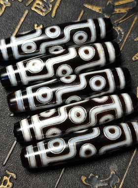 藏区回流天然玛瑙银丝镶嵌九眼天珠女项链吊坠diy配饰