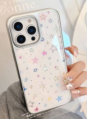 AceCase鎏金适用苹果15promax手机壳iphone16滴胶多巴胺星星13电镀14小清新12甜美少女风11简约