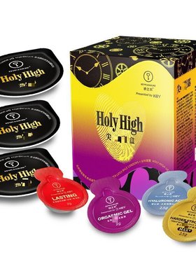 KEY尖叫魔盒升级二代避孕套计生用品 夫妻成人情趣性用品byt