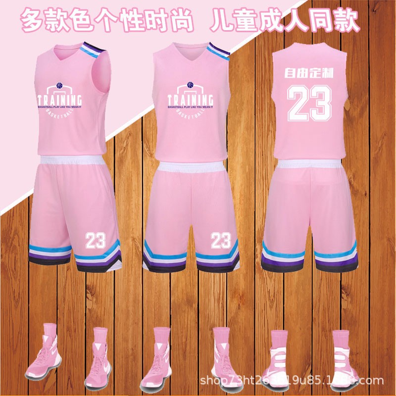 定制粉色篮球服印制 成人儿童同款运动比赛训练队服 潮流印字号图