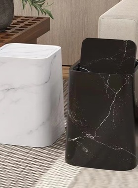 垃圾桶家用客厅厨房卫生间卧室大容量仿大理石翻盖办公室颜值纸篓