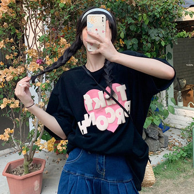 黑色爱心短袖T恤女装夏季2026新款网红宽松大版原宿风上衣服ins潮