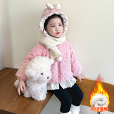 女童加绒棉服外套冬季2025新款儿童加厚棉衣冬装女保暖棉袄潮P90，童装棉衣，祺妙童装