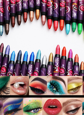 KISS SUSY跨境新品36色眼影笔唇笔防水2合1不易晕染眼影棒套装