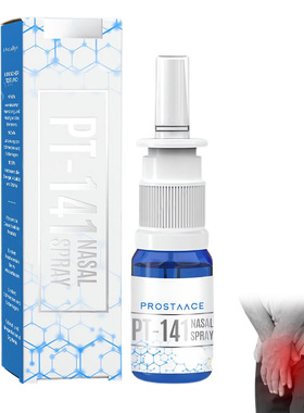 Prostaace Pt-141 Nasal Spray鼻喷雾剂