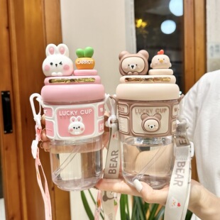 高颜值水杯女生可爱太空杯双饮吸管便携塑料夏天大容量学生泡茶杯