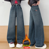 女童加绒牛仔裤2025秋冬新款中大童后袋印花阔腿裤格纹皮标直筒裤，童装裤子，祺儿童装