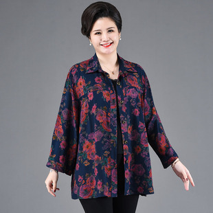 特体加肥加大妈妈装衬衫中老年新款夏季老太太纯棉薄款上衣230斤