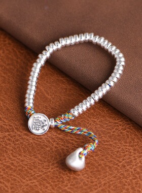 时尚手链手工编绳银盘缠称心如意