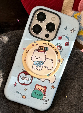 AceCase蓝色小狗磁吸支架苹果17适用iPhone16promax手机壳15菲林14卡通13磨砂12创意11硬