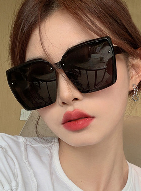 网红大框抄片太阳眼镜 太阳镜防紫外线大脸遮阳ins墨镜女款