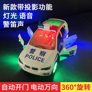 2025新款儿童玩具警车带灯光声音车门可打开万向电动警车玩具男孩