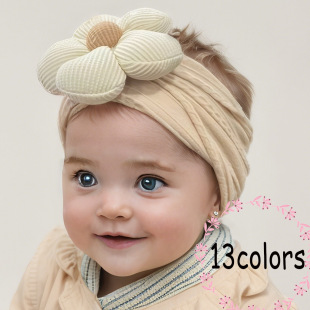 2023秋季 婴儿提花弹力发饰 儿童柔软舒适头饰头带 发带 新款