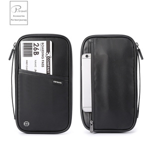 护照包多功能大容量机票收纳包旅行便携收纳包防水证件包护照夹