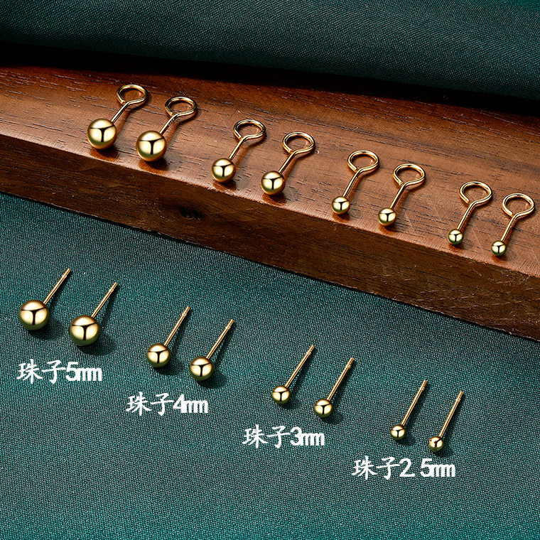 s999足银耳钉女简约百搭弯钩豆豆耳骨丁时尚黄金色圆珠耳饰品